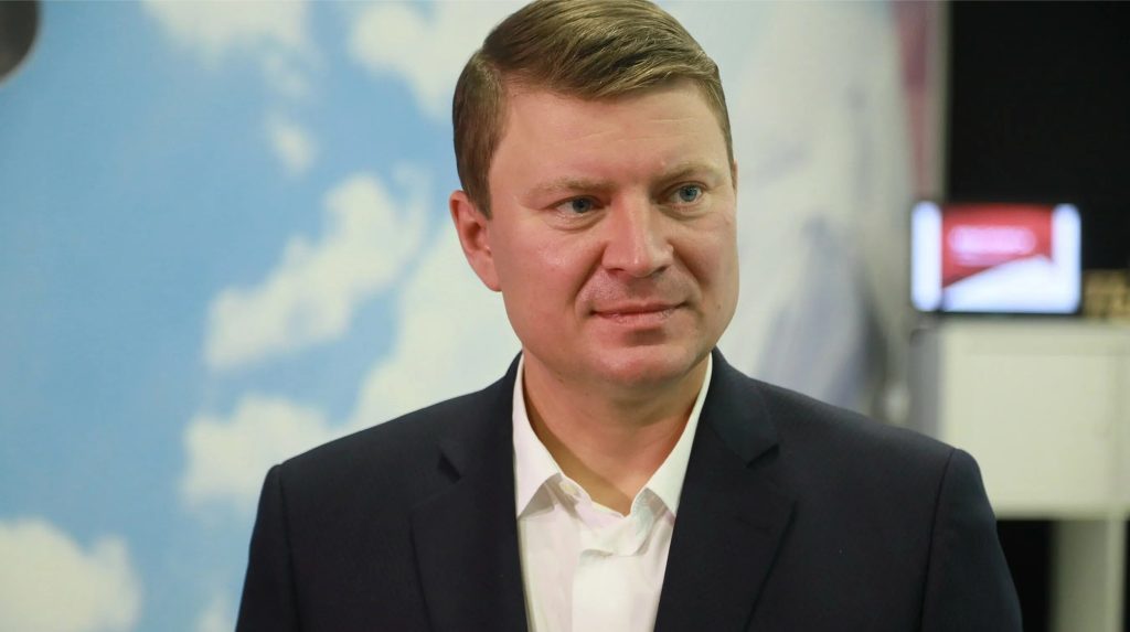 Сергей Ерёмин